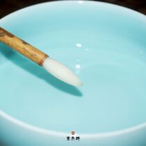 Group Qingtang (Remain Cloud) pure sheep in small and medium block letters of calligraphy and calligraphy and the seal of the seal of the dynasty