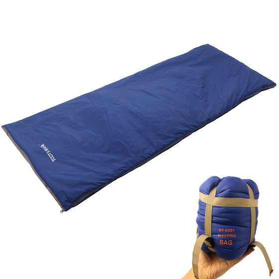 Zero distance outdoor ultralight compressed envelope air conditioner is mini super small lunch break business trip camping and camping lunch break sleeping bag
Zero distance outdoor ultralight compressed envelope air conditioner is mini super small lunch break business trip camping and camping lunch break sleeping bag