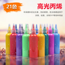 Waterproof hand-painted fluid painting acrylic paint diy handmade art non-fading Wall painting clothes paint