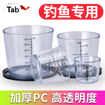 Tab fishing measuring cup bait with special bait band scale