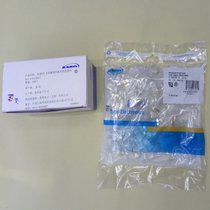 New network crystal head 5e network cable 8-core crystal head RJ45 crystal head Super five crystal head 100