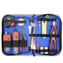 New smart mouse NF-1303 Electrical wiring kit tool stripper NF-268 tracker Anti-interference