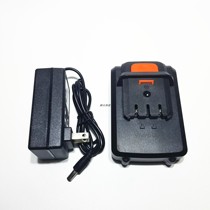 36V 25V 28V Charging Dr Lithium Battery Charger Recholithium Electric Drill Pistol Bar