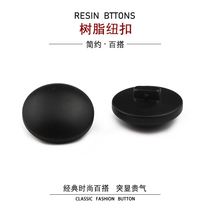 Bare-head matte black resin button womens overcoat button decoration button round buckle mens windbreaker woolen garment button
