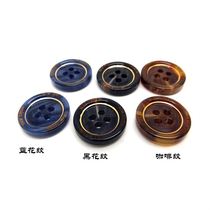 High-end new button coat button for men and women blue black coffee suit trench coat clothes button monopoly