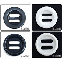 Long eye resin button large hole button autumn and winter windbreaker coat button black and white button high grade Joker buckle