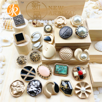 Small incense element metal button Gem Pearl celebrity color clasp button women cashmere jacket suit windbreaker overcoat buckle