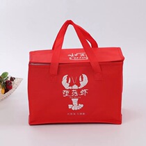Insulation bag custom crayfish takeaway bag aluminum foil thickened portable delivery bag size disposable logo