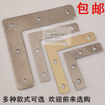 90 degree right angle corner code Hardware corner code Picture frame fixing accessories Furniture connector L-shaped corner code 100