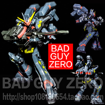 The Japanese version limited edition Xiao-click PA fierce bird Robot Wars MK3 super robot wars og non-shou wu generations