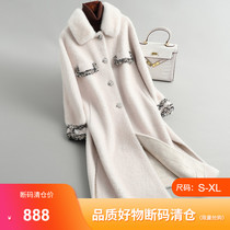 (Broken code to buy 999 yuan S-XL code) mink collar cashmere coat women fur wool wool fur
