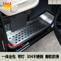 Vito stainless steel threshold strip Viano V260L integrated pedal all-inclusive with light welcome pedal modification