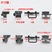 Car luggage rack clip foot universal hinge crossbar enlarged thick clip fixing piece rack connector accessory clip head