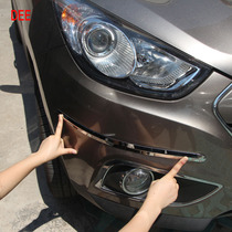 Universal anti-scratch strip anti-collision strip eighth-generation Accord corner body bumper anti-scratch paint decorative bright trim strip adhesive