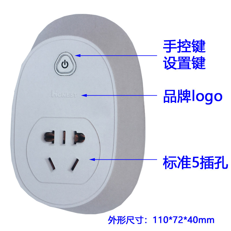 infinite remote control soet for high-power household industrial and agricultural use to control electrical outlets with remote remote control for kilometers