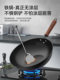 구식 아이언 냄비 가정 hold uncoated enduction 쿠커 가스 스토브 특수 냄비 방지 철분 냄비 구식 아이언 냄비 가정 hold uncoated enduction 쿠커 가스 스토브 특수 냄비 방지 철분 냄비