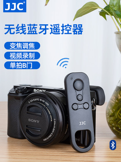 JJC는 소니 A7M4 A7M3 무선 블루투스 리모컨 A7R4 R3 S3 A6400 ZVE1 ZVE10 블랙 카드 7 ZV1 A7C A6700 비디오 리모컨 셀러 촬영 셀프 셔터에 적합합니다. JJC는 소니 A7M4 A7M3 무선 블루투스 리모컨 A7R4 R3 S3 A6400 ZVE1 ZVE10 블랙 카드 7 ZV1 A7C A6700 비디오 리모컨 셀러 촬영 셀프 셔터에 적합합니다.