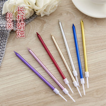 Exquisite multi-color pencil wax birthday cake decoration creative romantic smoke-free gilded birthday candle