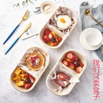 Bento Box Net red lunch cake box cake box sticker packing box once Cake Box single double box