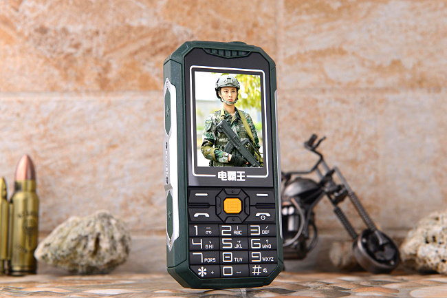 路虎三防军工电霸mini充电宝超长待机防摔老年人手机正品微信包邮