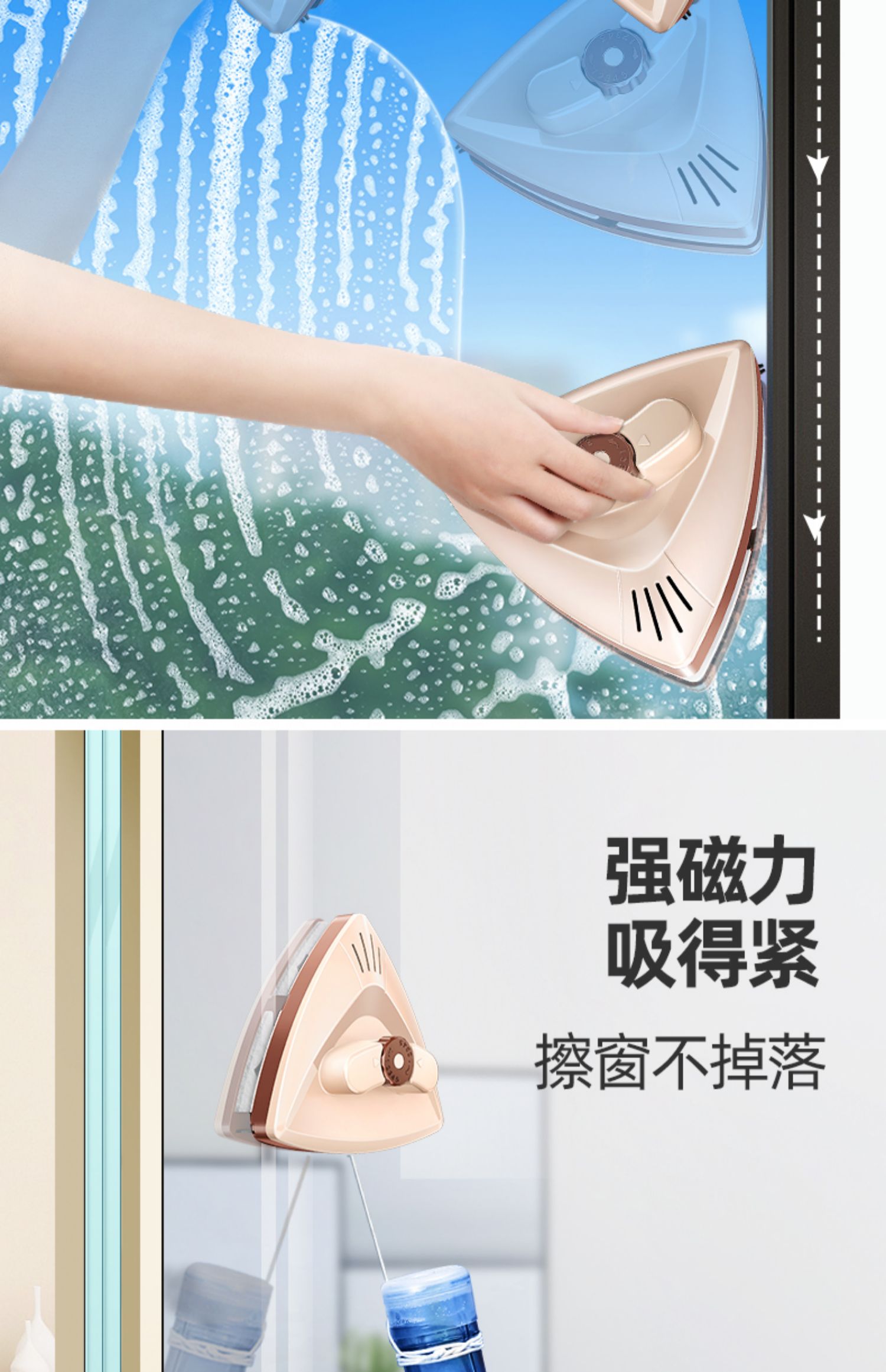 擦玻璃神器家用双面玻璃器高层高楼双层中空搽窗户清洁工具洗刮刷_找
