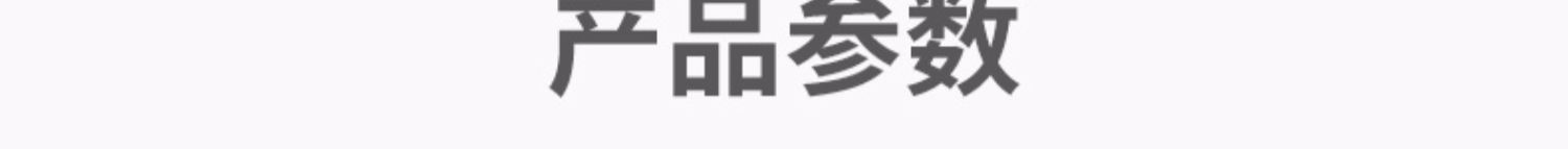 【益伟】免打孔挂衣壁钩3片装