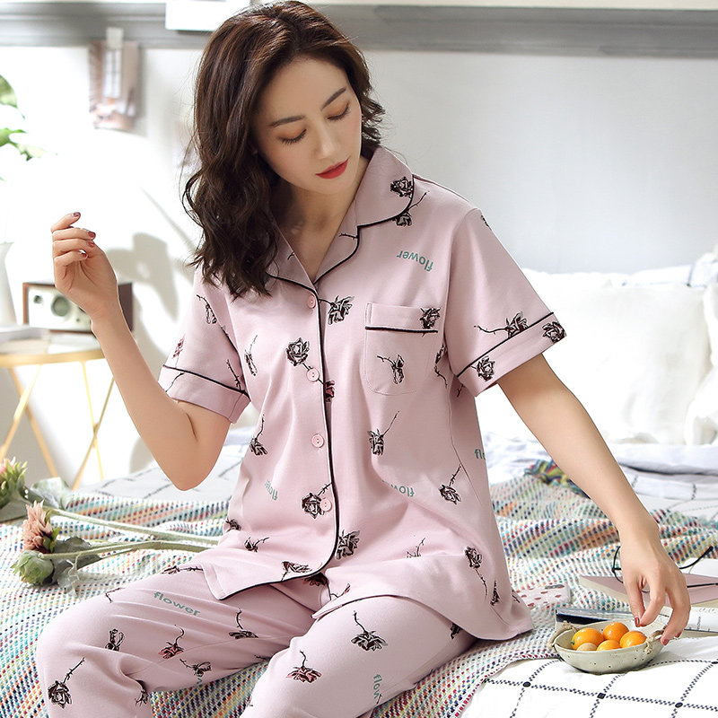 Хлопковая пижама с манжетами Dream купить со скидкой в секс шопе  Женское белье, одежда  Домашняя одежда