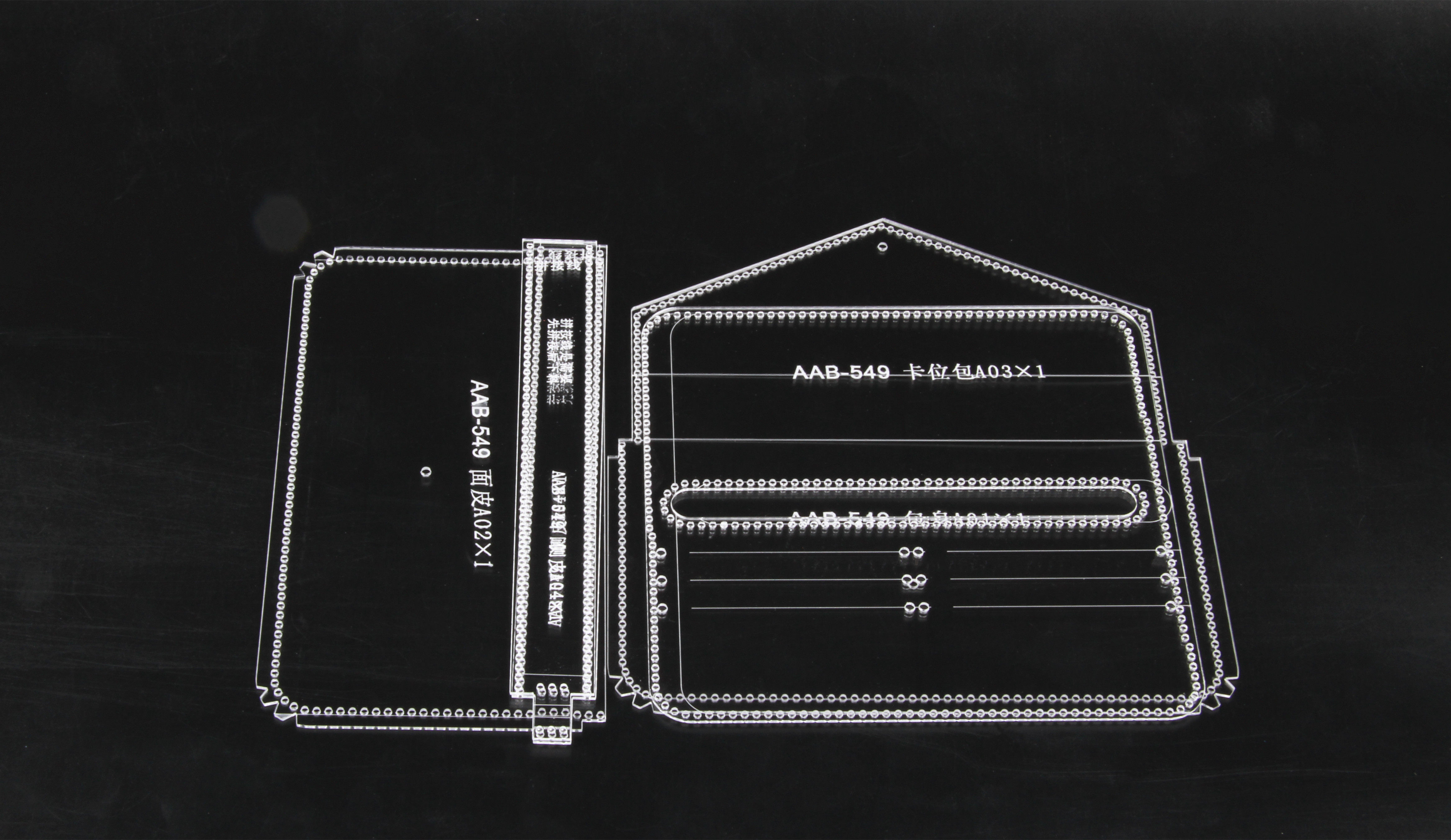 手工皮具单肩包斜挎包卡包手拿钱包diy亚克力版型图纸格纸样模板