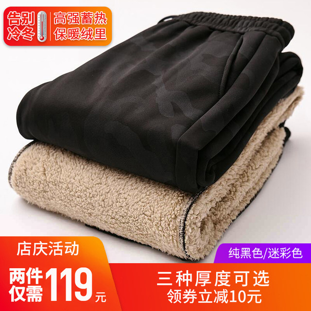Casual trousers men's trousers spring and autumn Korean version of the trend of wild Harem pants pants tide brand camouflage track pants Casual trousers men's trousers spring and autumn Korean version of the trend of wild Harem pants pants tide brand camouflage track pants