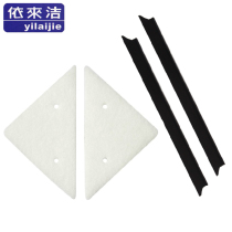 Yilaijie Double-sided glass cleaning accessories Double-layer glass window cleaner cleaning cloth Cleaning tape