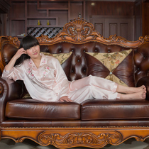 Qiao Nuo mulberry silk pajamas pajamas womens summer silk embroidered long sleeved pajamas set home wear