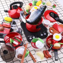 Baby toy simulation kitchen house girl cooking 2 cooking 3 cooking 4 cooking childrens set Boy 6 years old