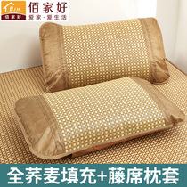 Buckwheat-skin pillow single cervical vertebra to help sleep in summer cold pillow buckwheat pillow with 4874 single pillowers