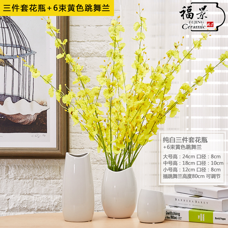 I and contracted land sitting room creative fashion furnishing articles home decoration ceramic dry flower, flower vases, flower art