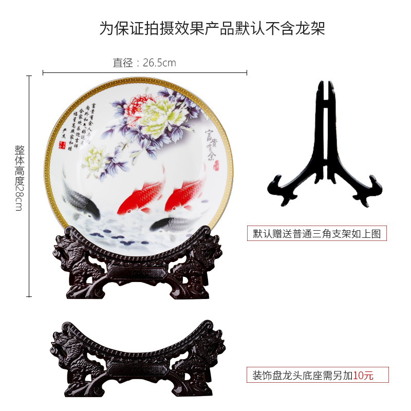 Chinese pottery and porcelain of jingdezhen wine hang dish furnishing articles household act the role ofing is tasted, the sitting room porch decoration