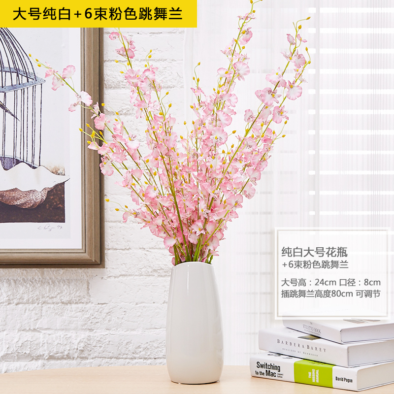 I and contracted land sitting room creative fashion furnishing articles home decoration ceramic dry flower, flower vases, flower art