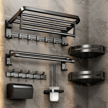 Towel rack toilet shelf free from punching bathroom space aluminum towel rod bathroom light luxury bath shelf