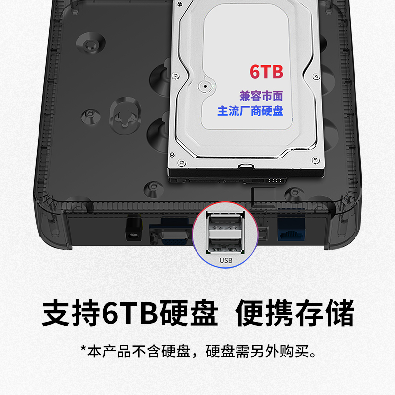 mercury security network hard disk recorder mnvr106 audio cloud storage 4-channel 6-way monitoring video recorder