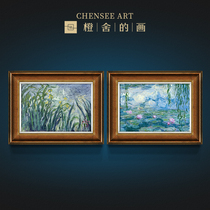Monet world famous painting oil painting hanging painting modern light luxury living room landscape dining room sofa background wall decoration painting