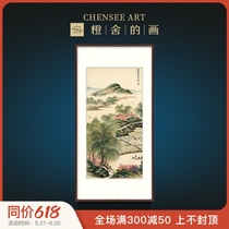 Béjés spring breeze Yangliu tens of thousands landscape painting Living room hanging painting modern minimalist wall painting atmosphere country painting