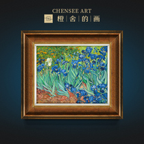 Van Gogh world famous painting Purple Iris Original print decorative painting European oil painting restaurant decoration painting living room