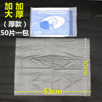 Disposable hair shampoo pad waterproof film plastic shoulder pad paper barber shop water-proof shawl Beauty supplies shoulder wrap