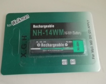 Panasonic RQ-SX76SX80VSX82VSX85 Ultra-Thin Tape Walkman Tape Recharger Strip Battery