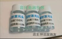 Pioneer CLD-S250S260S270S280S350 Laser LD DVD player bald head cleaning liquid accessories