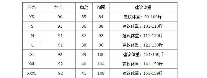 瑞士西馬手錶官網 2020春秋中長款雙排扣小西裝馬夾韓版女裝背心西裝馬甲外套女M8 勞力士手錶官網