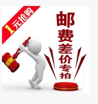 Replenishment freight accessories for special connections