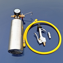 Automobile air conditioning pipe cleaning machine tool Air Conditioning Refrigeration system pipeline free of disassembly maintenance washer bottle