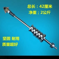 Shaping Machine Accessories Mesomachine Sheet Metal Sheet Metal Repairing Machine Welding Gun Pull Hammer Form Repair Machine Pull Hammer Gun Accessories