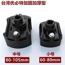 Heavy Oil Lattice Wrench New Machine Filter Wrench Filter Wrench Durable U Engine Oil Lattice Filter Clear Wrench