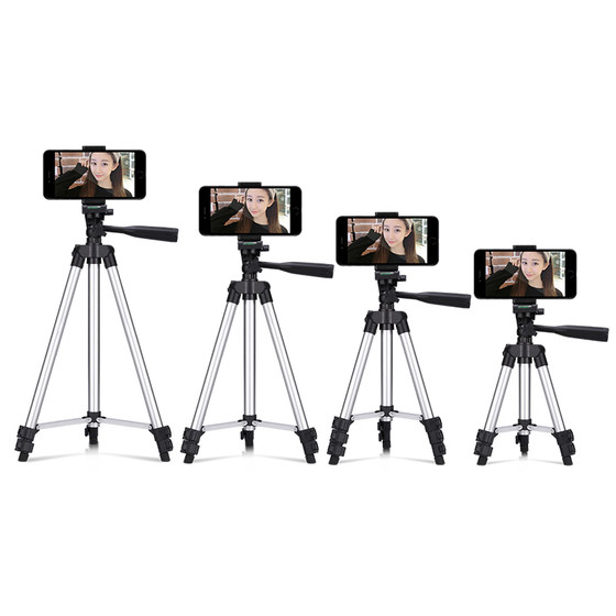 Mobile phone live bracket lazy tripod fast hand self-timer outdoor desktop vibrato anchor photo universal tripod floor shooting video support frame to watch movie accessories clip HC artifact rack
